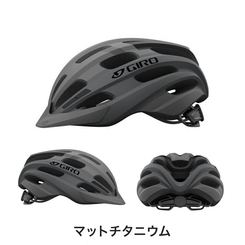 GIRO REGISTER MATTE BLACK 23SS 3511367089168 | 自転車、ゴルフ