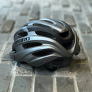 ベストスポーツ GIRO（ジロ）製品。GIRO ジロ 自転車 ヘルメット REGISTER 自転車 サイクリング 54～61cm 58～65cm エントリーモデル 軽量 ベンチレーションホール フィットシステム  3511367089168