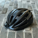 ベストスポーツ GIRO（ジロ）製品。GIRO ジロ 自転車 ヘルメット REGISTER 自転車 サイクリング 54～61cm 58～65cm エントリーモデル 軽量 ベンチレーションホール フィットシステム  3511367089168