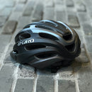 ベストスポーツ GIRO（ジロ）製品。GIRO ジロ 自転車 ヘルメット REGISTER 自転車 サイクリング 54～61cm 58～65cm エントリーモデル 軽量 ベンチレーションホール フィットシステム  3511367089168