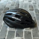 ベストスポーツ GIRO（ジロ）製品。GIRO ジロ 自転車 ヘルメット REGISTER 自転車 サイクリング 54～61cm 58～65cm エントリーモデル 軽量 ベンチレーションホール フィットシステム  3511367089168