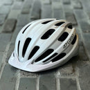 ベストスポーツ GIRO（ジロ）製品。GIRO ジロ 自転車 ヘルメット REGISTER 自転車 サイクリング 54～61cm 58～65cm エントリーモデル 軽量 ベンチレーションホール フィットシステム  3511367089168