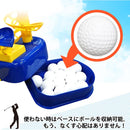 ベストスポーツ GlobalConnexion（グローバルコネクション）製品。ミニゴルフトレーナー