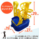 ベストスポーツ GlobalConnexion（グローバルコネクション）製品。ミニゴルフトレーナー