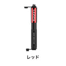 ベストスポーツ LEZYNE（レザイン）製品。LEZYNE GRIP DRIVE HP 57-4304150401