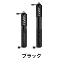 ベストスポーツ LEZYNE（レザイン）製品。LEZYNE GRIP DRIVE HV 57-4308150401