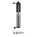 ベストスポーツ LEZYNE（レザイン）製品。LEZYNE GRIP DRIVE HV 57-4308150401