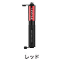 ベストスポーツ LEZYNE（レザイン）製品。LEZYNE GRIP DRIVE HV 57-4308150401