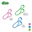 ベストスポーツ ごるトレ（ゴルトレ）製品。ごるトレ Jelly Rope GT-1402