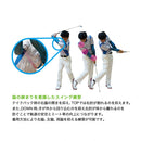 ベストスポーツ ごるトレ（ゴルトレ）製品。ごるトレ Jelly Band GT-1501