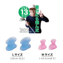 ベストスポーツ ごるトレ（ゴルトレ）製品。ごるトレ Jelly Balance GT-1503