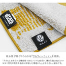 ベストスポーツ WARP（ワープ）製品。WARP ハーフミニタオル タイ・ファイター