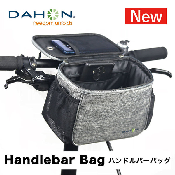 割引対象商品（3,000円以上） DAHON（ダホン）製品。DAHON Handlebar Bag