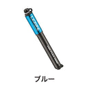 ベストスポーツ LEZYNE（レザイン）製品。LEZYNE HAND PUMP LITE DRIVE S 57-4304100401