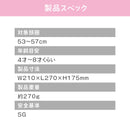 ベストスポーツ ides（アイデス）製品。ides アイデス キッズヘルメット S ディズニー キャラクター ミニーマウス プリンセス アリエル ラプンツェル  女の子 4歳 5歳 6歳 7歳 8歳 53～57cm 軽量 バイク 自転車 安全 ケガ防止 プロテクター クリスマス プレゼント 誕生日 おすすめ 