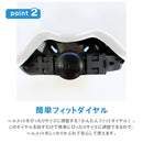 ベストスポーツ ides（アイデス）製品。ides アイデス キッズヘルメット S ポケモン POKEMON おすすめ 男の子 4歳 5歳 6歳 7歳 8歳 誕生日 クリスマス プレンゼント ピカチュー かっこいい 軽量 ブルー バイク 自転車 キックボード スケボー プロテクター 頭部 安全 ケガ防止  53～57cm