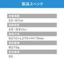 ベストスポーツ ides（アイデス）製品。ides アイデス キッズヘルメット S ポケモン POKEMON おすすめ 男の子 4歳 5歳 6歳 7歳 8歳 誕生日 クリスマス プレンゼント ピカチュー かっこいい 軽量 ブルー バイク 自転車 キックボード スケボー プロテクター 頭部 安全 ケガ防止  53～57cm