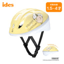ベストスポーツ ides（アイデス）製品。ides アイデス キッズヘルメット XS スヌーピー SNOOPY おすすめ 女の子 男の子 2歳 3歳 4歳  誕生日 クリスマス プレンゼント かわいい 軽量 イエロー バイク 自転車 キックボード スケボー プロテクター 頭部 安全 ケガ防止  47～52cm