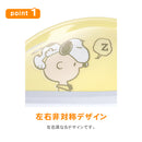 ベストスポーツ ides（アイデス）製品。ides アイデス キッズヘルメット XS スヌーピー SNOOPY おすすめ 女の子 男の子 2歳 3歳 4歳  誕生日 クリスマス プレンゼント かわいい 軽量 イエロー バイク 自転車 キックボード スケボー プロテクター 頭部 安全 ケガ防止  47～52cm