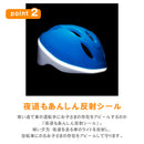 ベストスポーツ ides（アイデス）製品。ides アイデス キッズヘルメット XS スヌーピー SNOOPY おすすめ 女の子 男の子 2歳 3歳 4歳  誕生日 クリスマス プレンゼント かわいい 軽量 イエロー バイク 自転車 キックボード スケボー プロテクター 頭部 安全 ケガ防止  47～52cm