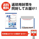 ベストスポーツ Bee-Fi（ビーファイ）製品。レンタルWiFi 韓国用 14日プラン