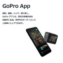 ベストスポーツ GoPro（ゴープロ）製品。GoPro HERO8 Black CHDHX-801-FW