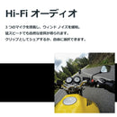 ベストスポーツ GoPro（ゴープロ）製品。GoPro HERO8 Black CHDHX-801-FW