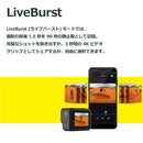 ベストスポーツ GoPro（ゴープロ）製品。GoPro HERO8 Black CHDHX-801-FW