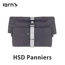 ベストスポーツ Tern（ターン）製品。Tern HSD Panniers