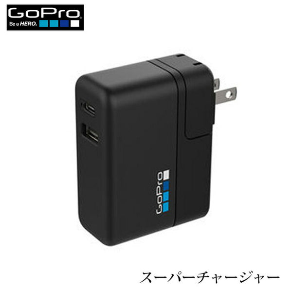 GoPro（ゴープロ） GoPro（ゴープロ）製品。GoPro スーパーチャージャー