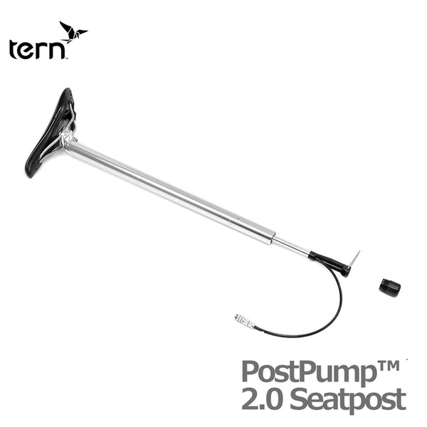 割引対象商品（3,000円以上） Tern（ターン）製品。Tern Postpump Seatpost 2.0