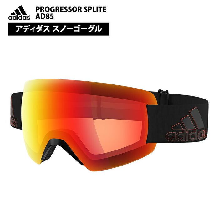 スキー　スノボー　ゴーグル　adidas 楽天市場】adidas（ゴーグル｜スキー・スノーボード用