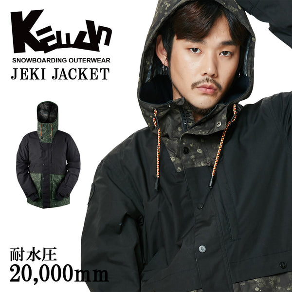 割引対象商品（3,000円以上） KELLAN（ケラン）製品。KELLAN スノーボードウェア JEKI JACKET 9102