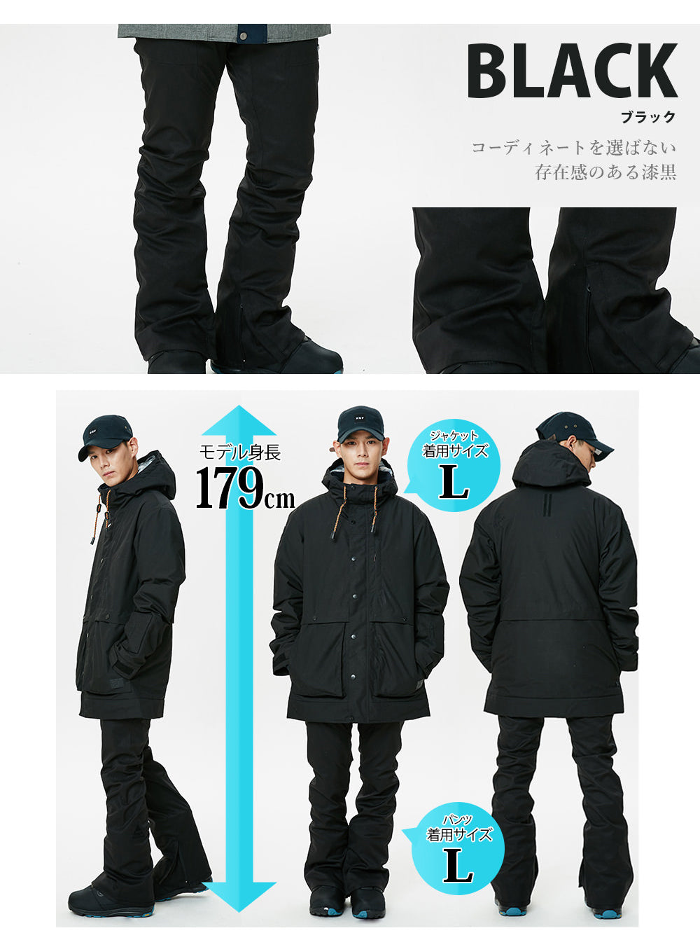KELLAN ケラン スノーボード ウェア パンツ 1516_02.jpg