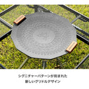 ベストスポーツ KZM（カズミ）製品。KAZMI カズミ アウトドア イグニスデザイングリドル400 K21T3G05 キャンプ グリル 鍋 グリルパン 大きめサイズ 500ml 洗いやすい BBQ バーベキュー