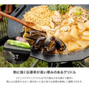 ベストスポーツ KZM（カズミ）製品。KAZMI カズミ アウトドア イグニスデザイングリドル400 K21T3G05 キャンプ グリル 鍋 グリルパン 大きめサイズ 500ml 洗いやすい BBQ バーベキュー