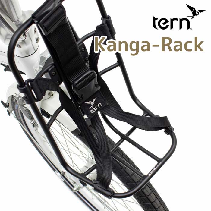 ベストスポーツ Tern（ターン）製品。ターン Tern Kanga-Rack カンガラック 折りたたみ自転車用 自転車用 オプションパーツ ラック