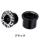 ベストスポーツ KCNC（ケーシーエヌシー）製品。KCNC チェーンリングボルトセット