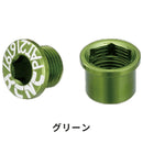 ベストスポーツ KCNC（ケーシーエヌシー）製品。KCNC チェーンリングボルトセット