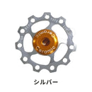 ベストスポーツ KCNC（ケーシーエヌシー）製品。KCNC プーリー セラミックジョッキーホイール 9/10/11 速用