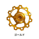 ベストスポーツ KCNC（ケーシーエヌシー）製品。KCNC プーリー セラミックジョッキーホイール 9/10/11 速用