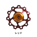 ベストスポーツ KCNC（ケーシーエヌシー）製品。KCNC プーリー セラミックジョッキーホイール 9/10/11 速用