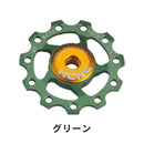 ベストスポーツ KCNC（ケーシーエヌシー）製品。KCNC プーリー セラミックジョッキーホイール 9/10/11 速用