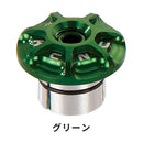 ベストスポーツ KCNC（ケーシーエヌシー）製品。KCNC シーエヌシーバーエンドプラグ