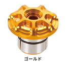 ベストスポーツ KCNC（ケーシーエヌシー）製品。KCNC シーエヌシーバーエンドプラグ