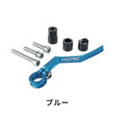 ベストスポーツ KCNC（ケーシーエヌシー）製品。KCNC チェーンキャッチャー ROAD