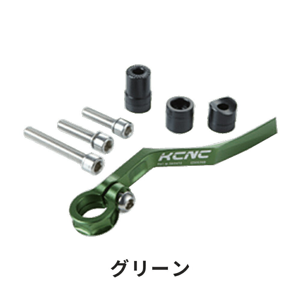 KCNC（ケイシーエヌシー） チェーンキャッチャー ROAD 653562 | 自転車