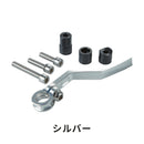 ベストスポーツ KCNC（ケーシーエヌシー）製品。KCNC チェーンキャッチャー ROAD