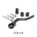 ベストスポーツ KCNC（ケーシーエヌシー）製品。KCNC チェーンキャッチャー ROAD