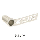 ベストスポーツ KCNC（ケーシーエヌシー）製品。KCNC ディレーラーガードキット